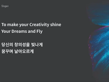 포토샵 정복 혼자서도 척척 이론+실기 완성