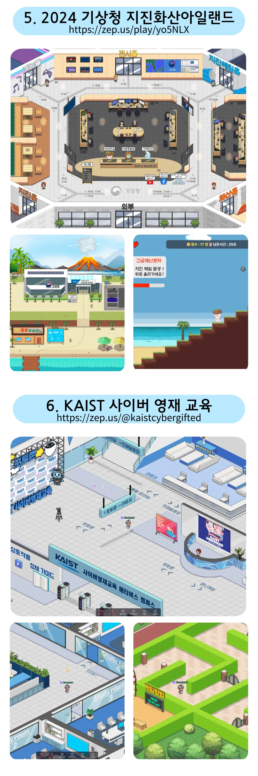 상세이미지-5