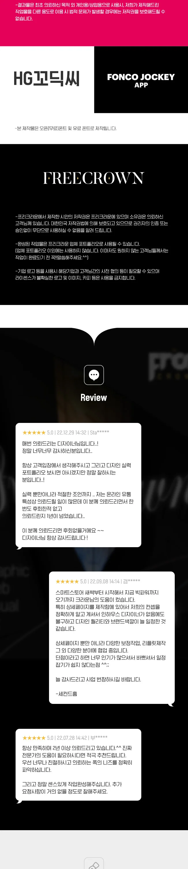상세이미지-2