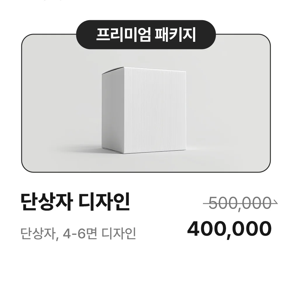 상세이미지-3