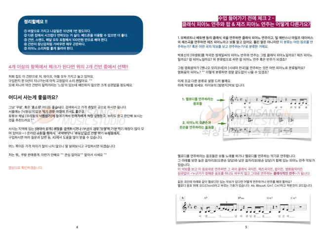 상세이미지-1