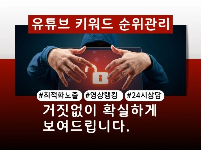 서비스 메인 이미지