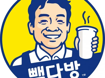 주문형 로고 스케치 한대로 로고를 만들어 드립니다.