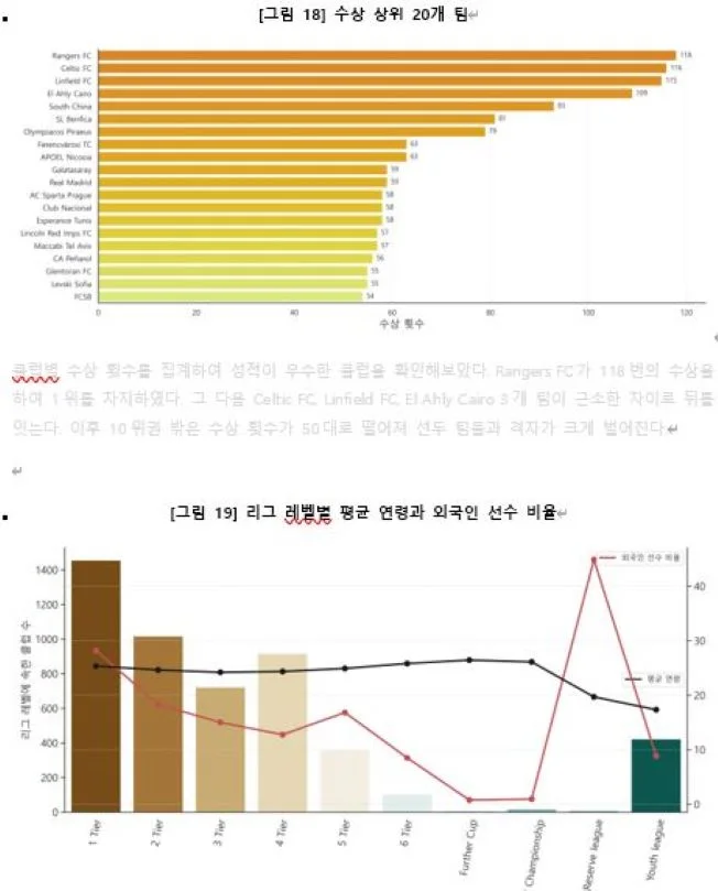 상세이미지-1