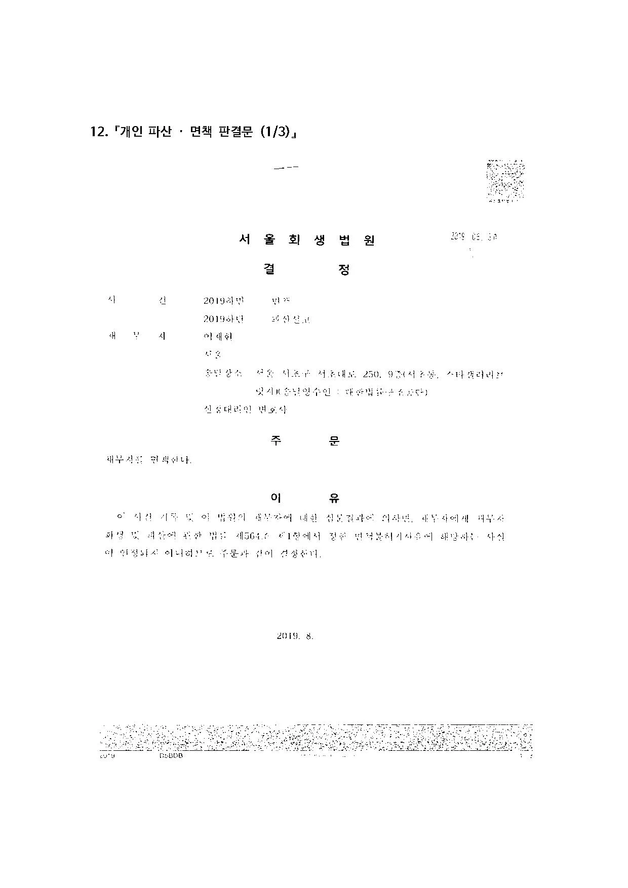 상세이미지-4