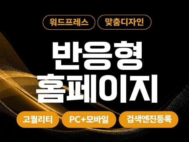 연관서비스
