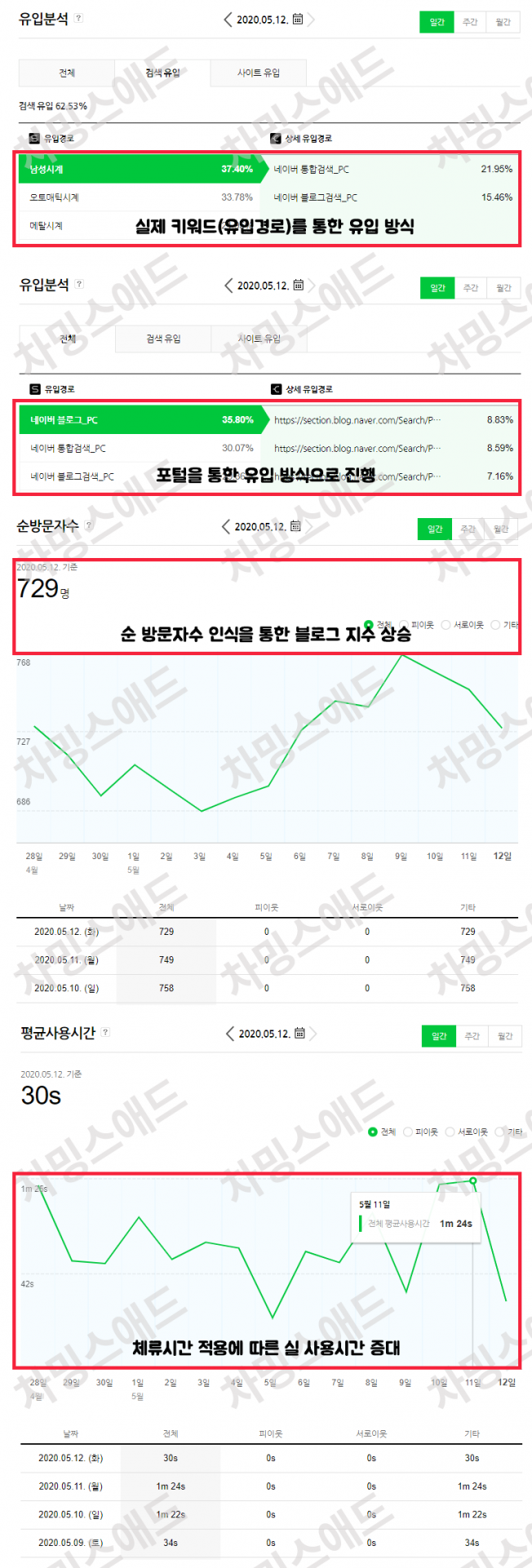 상세이미지-3
