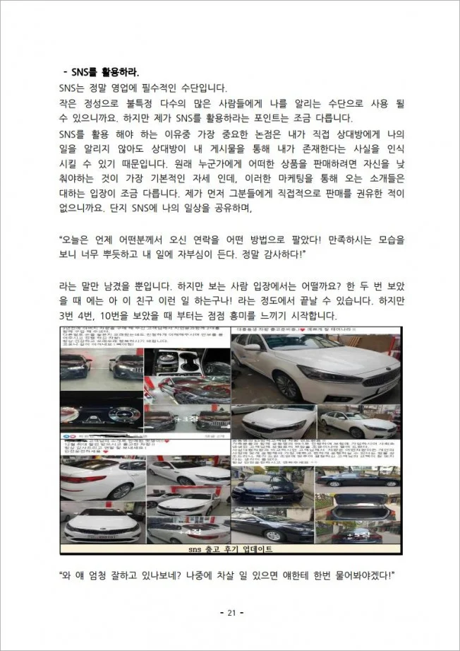 상세이미지-3