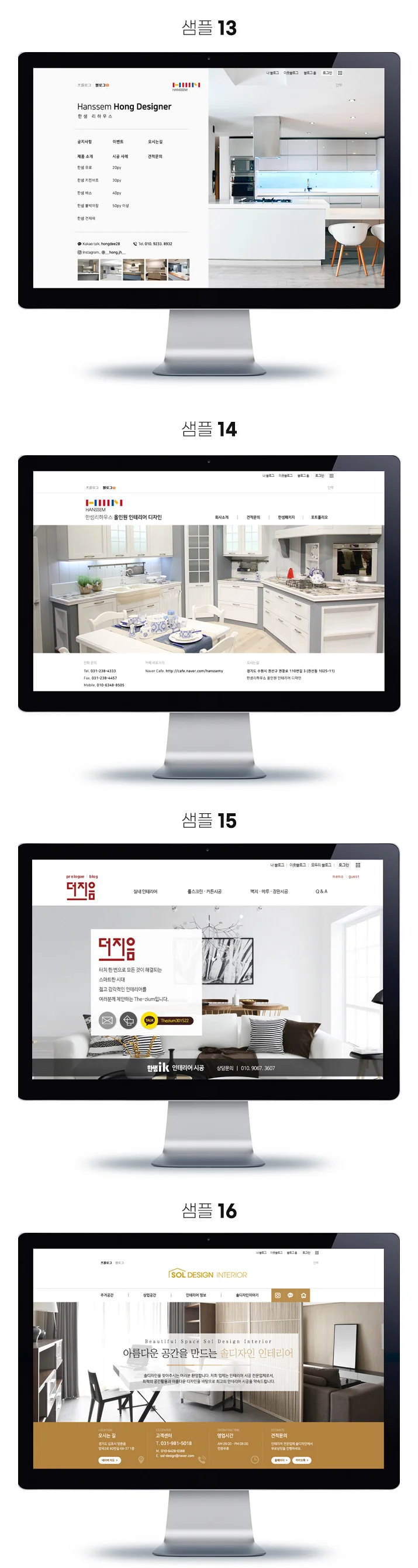 상세이미지-4