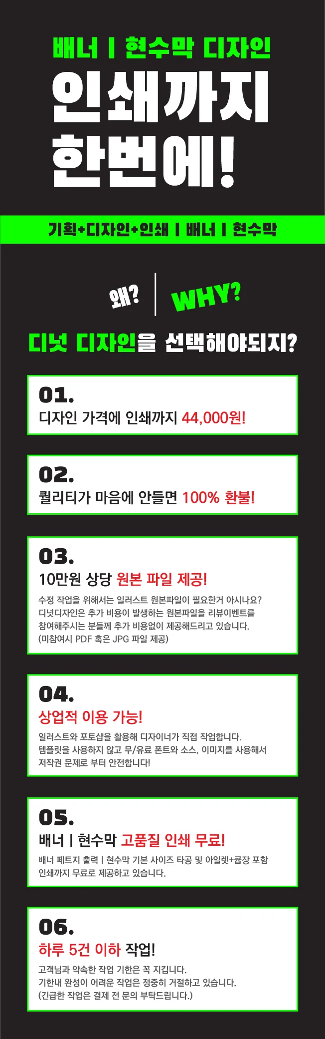 상세이미지-0