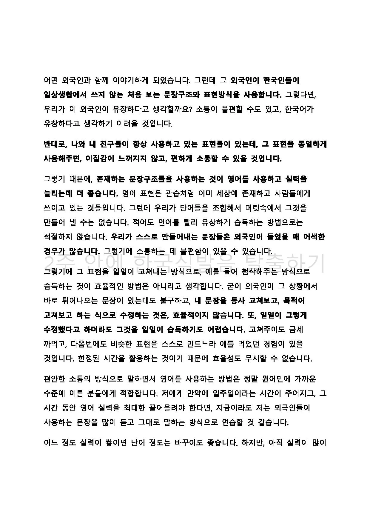 상세이미지-4