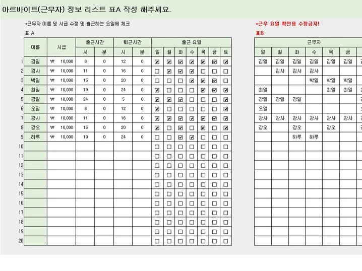 메인 이미지