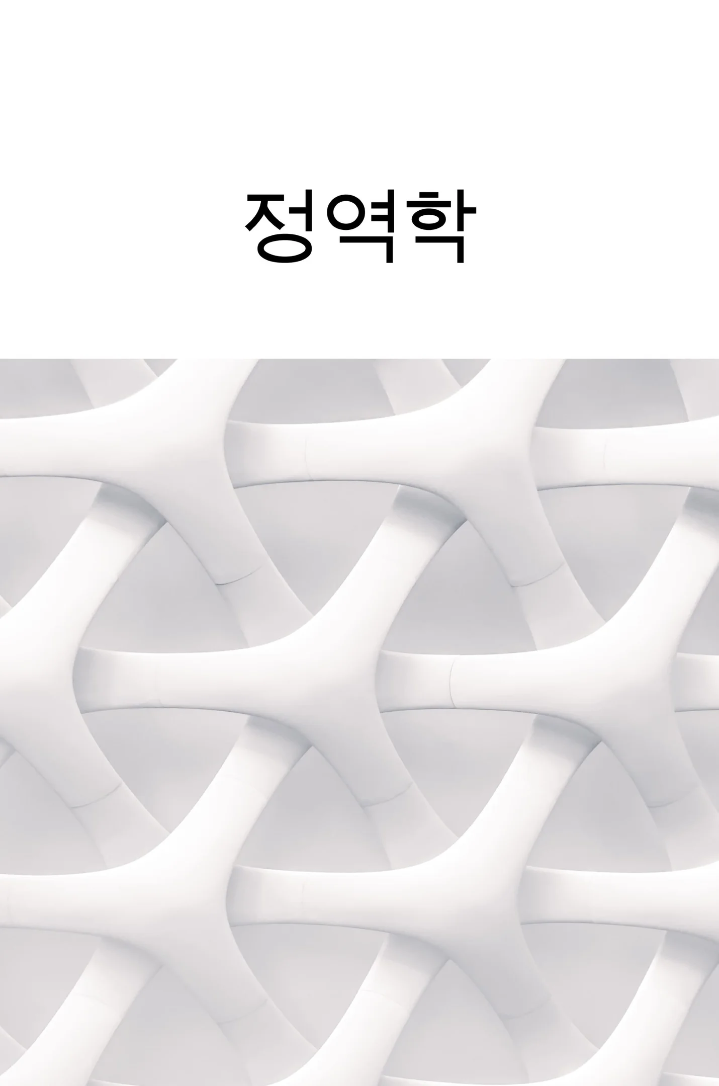 상세이미지-0