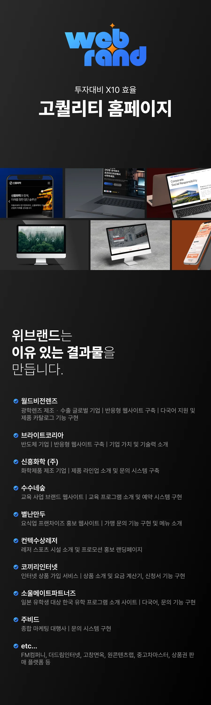 상세이미지-0