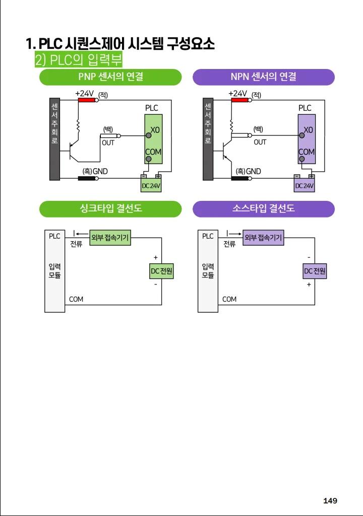 상세이미지-7