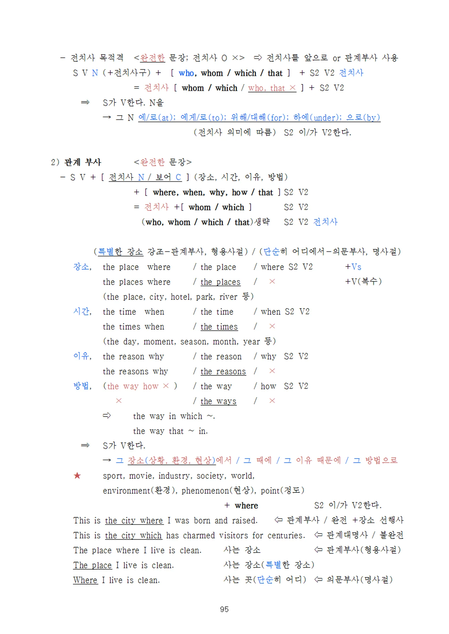 상세이미지-7