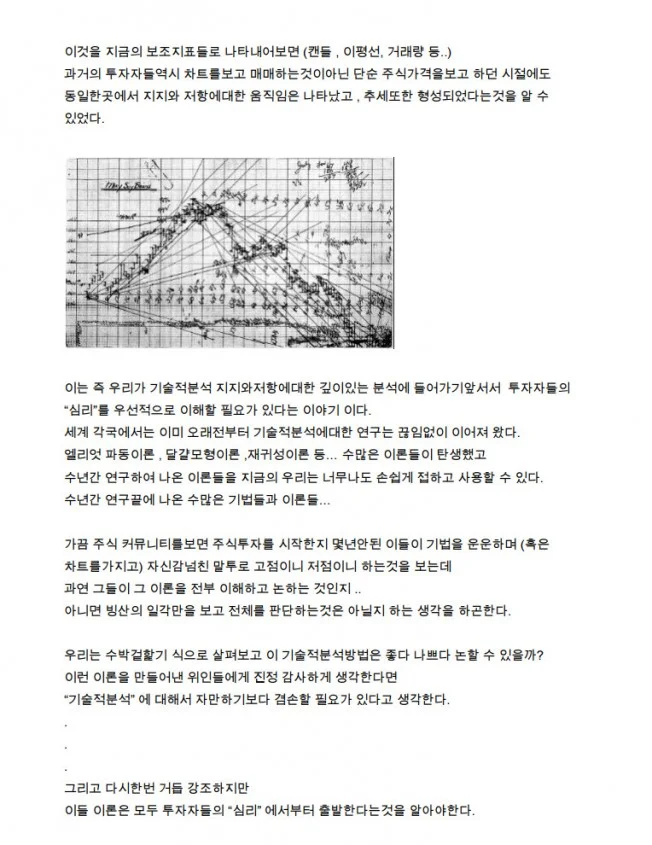 상세이미지-5