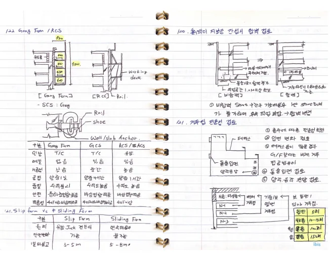 상세이미지-8