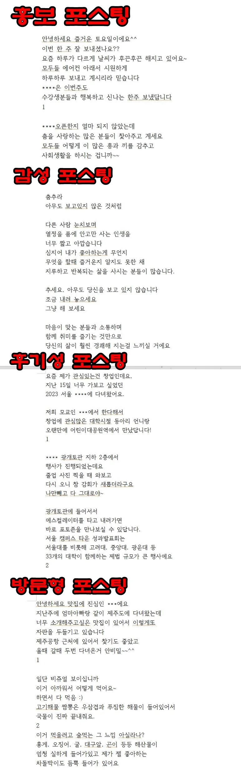 상세이미지-0