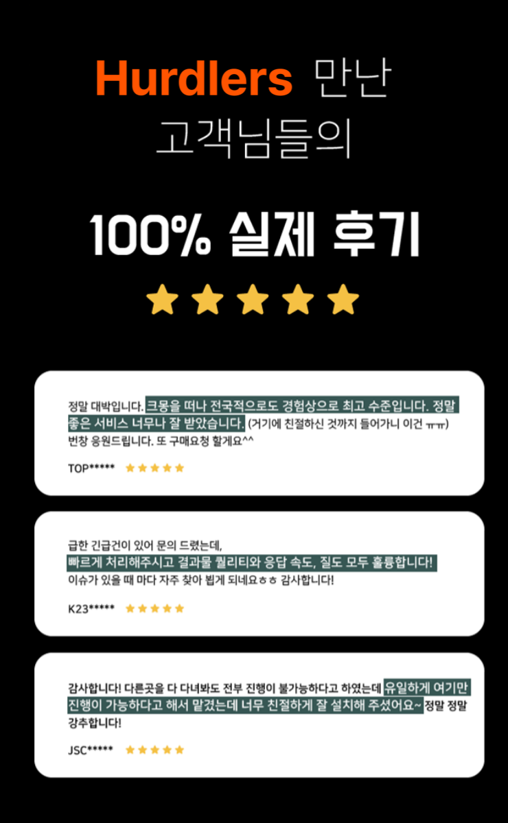 상세이미지-3
