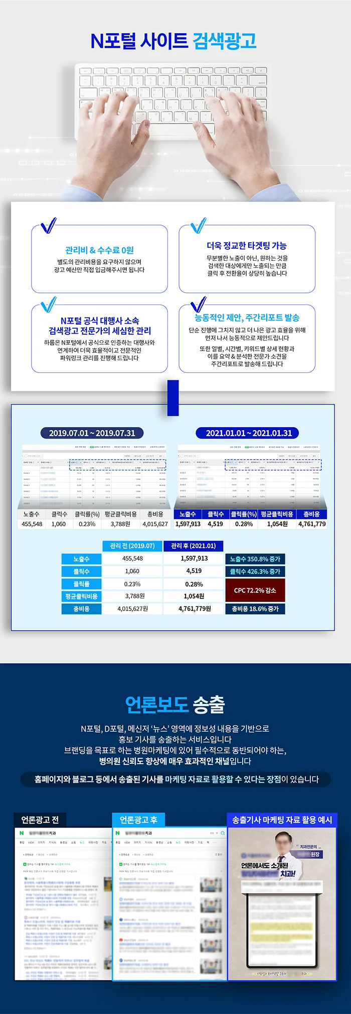 상세이미지-6