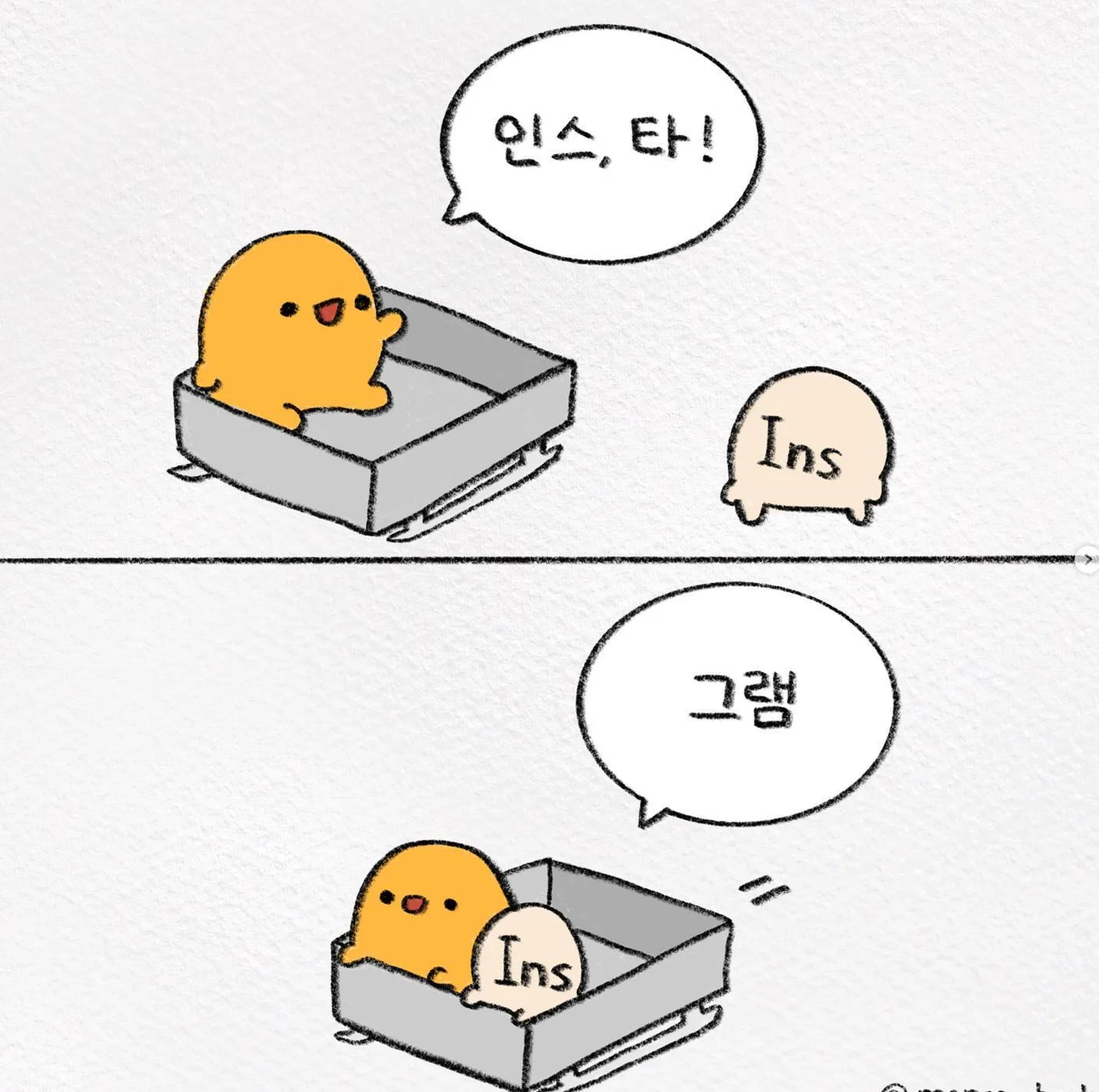 상세이미지-0