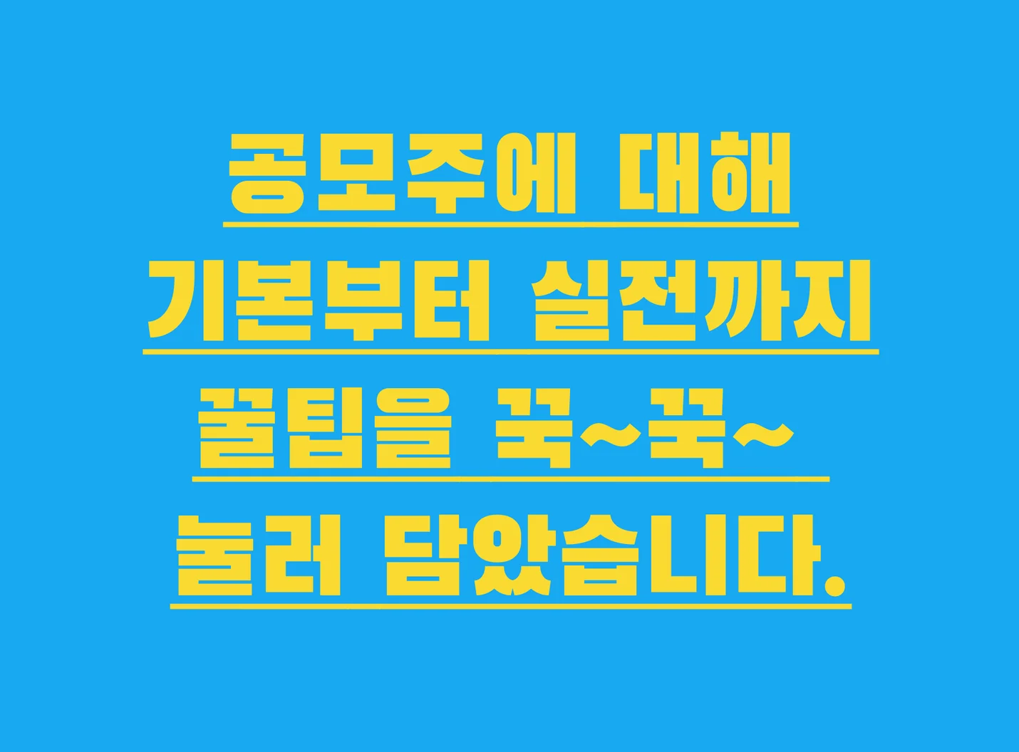 상세이미지-2