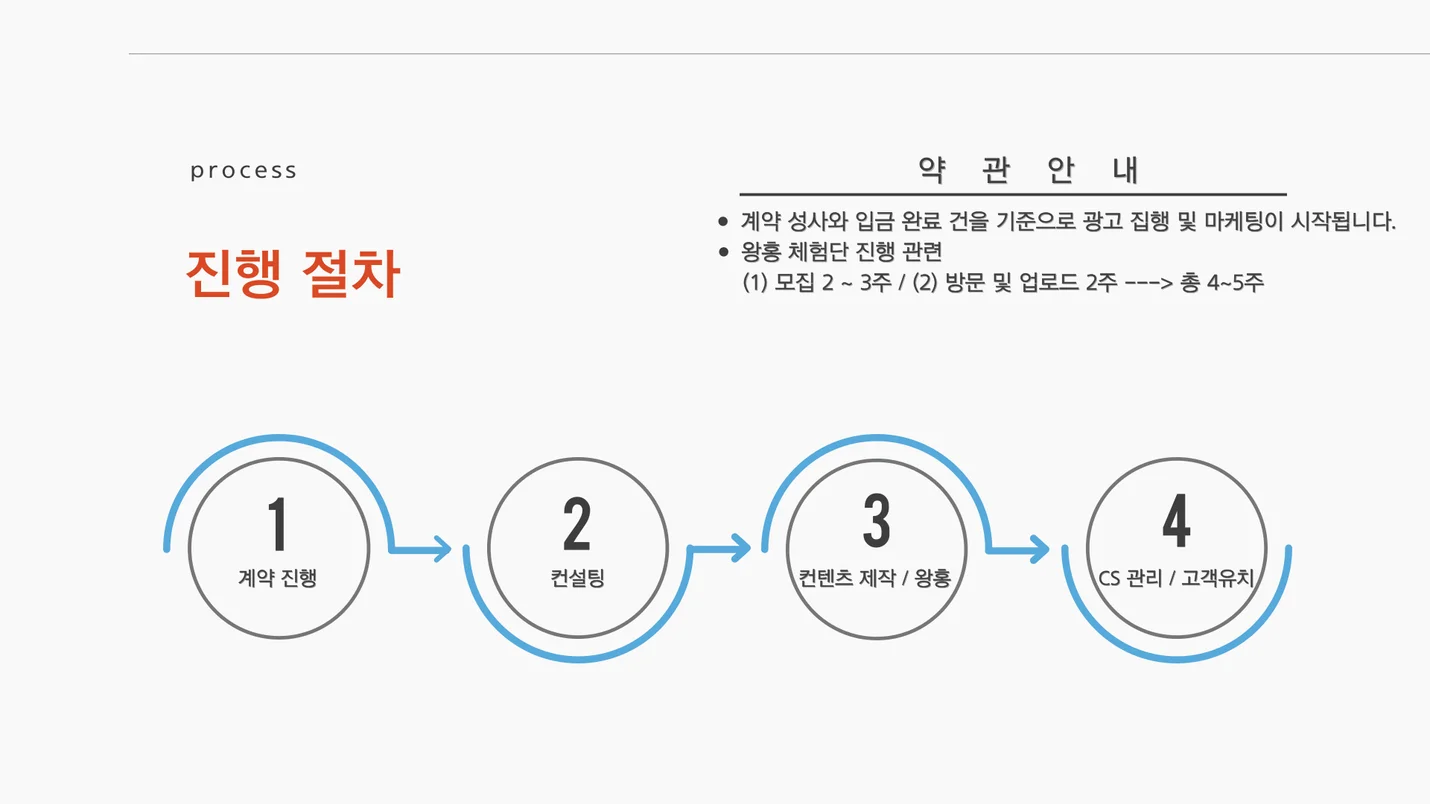 상세이미지-7