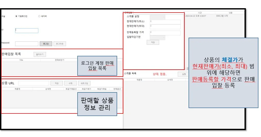 상세이미지-0