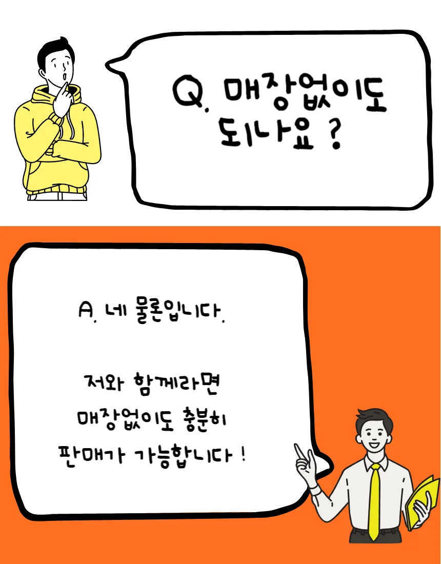 상세이미지-2