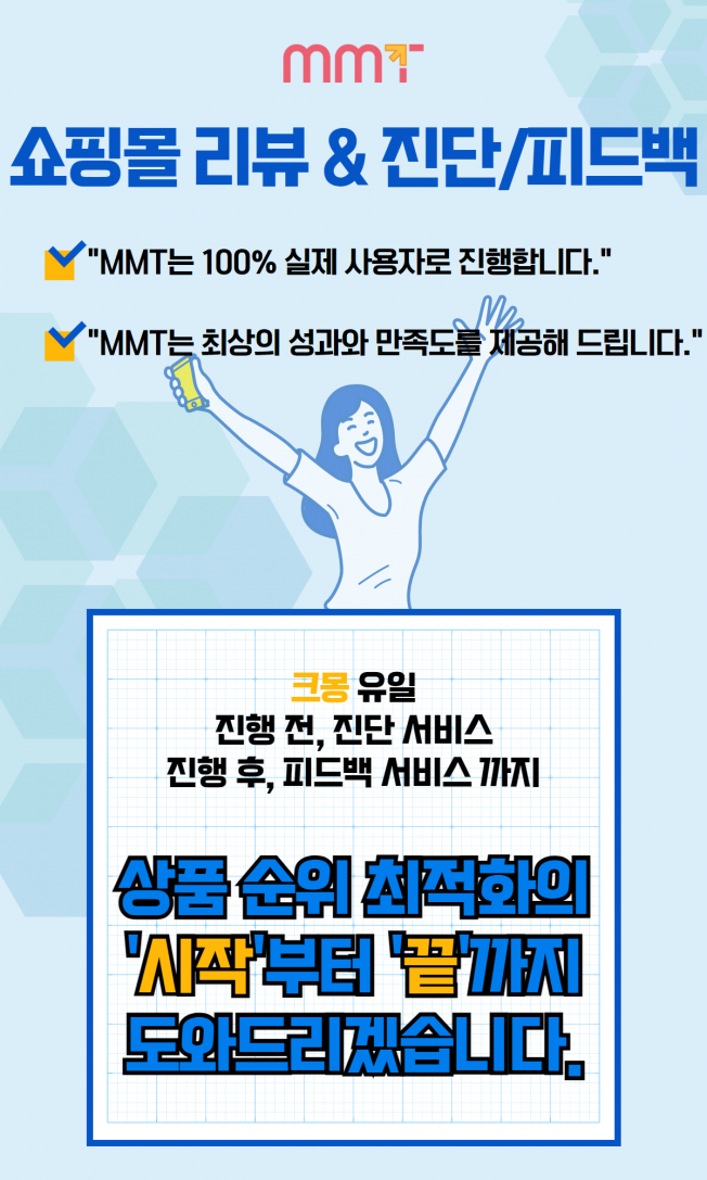 상세이미지-1