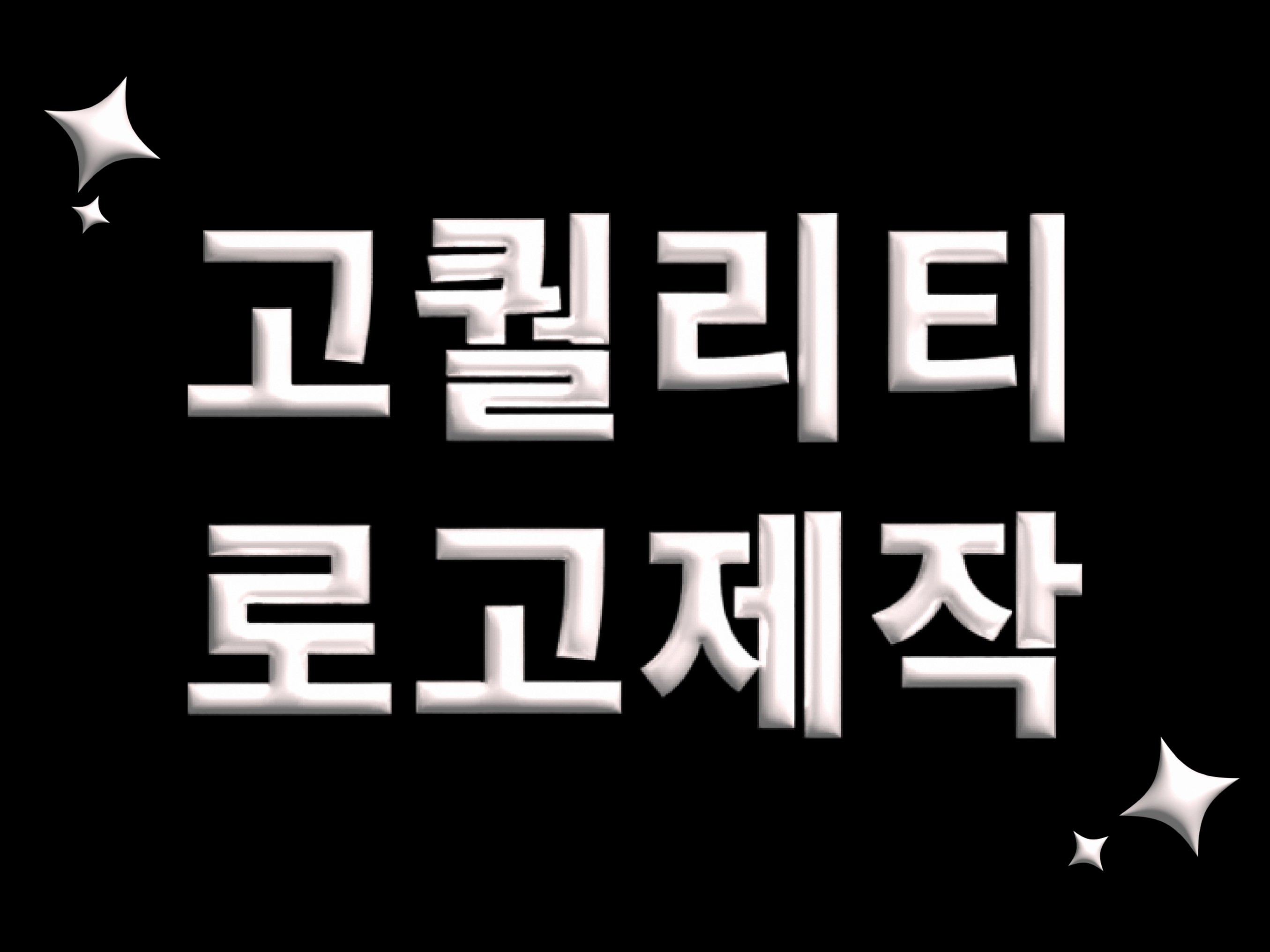연관서비스