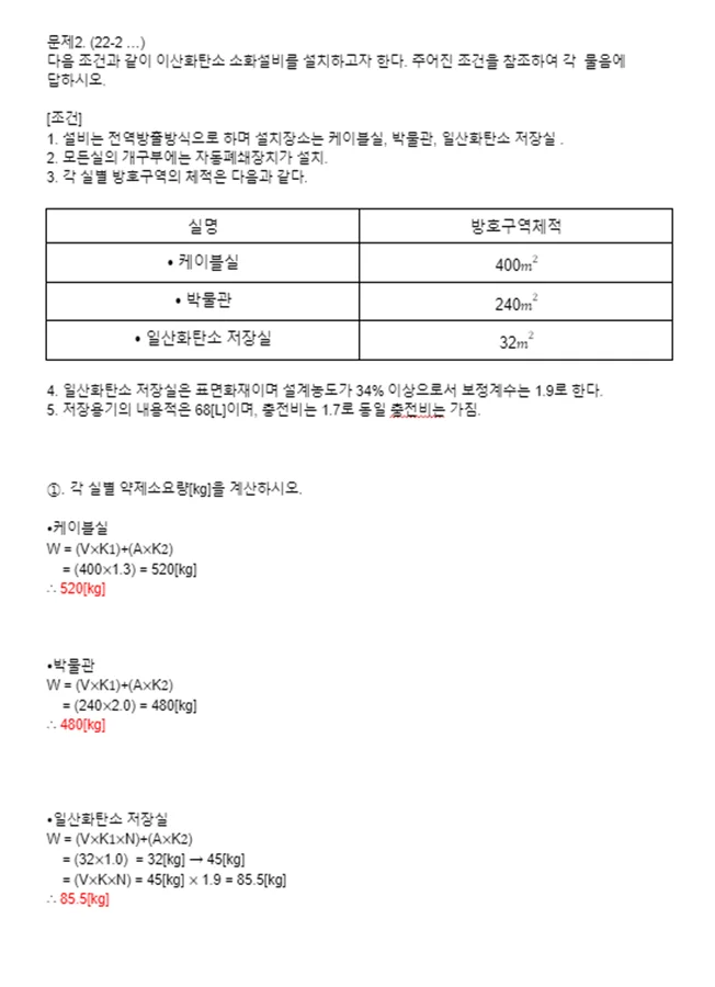 상세이미지-5