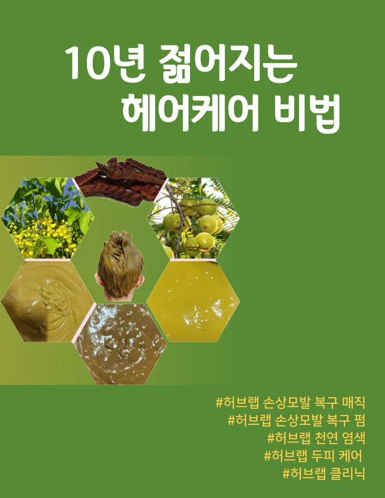 상세이미지-0