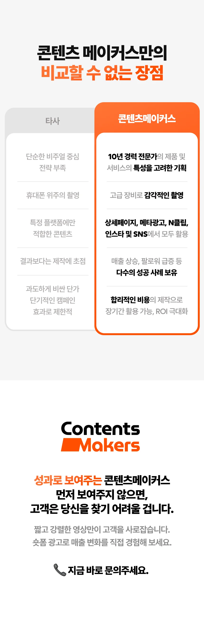 상세이미지-8