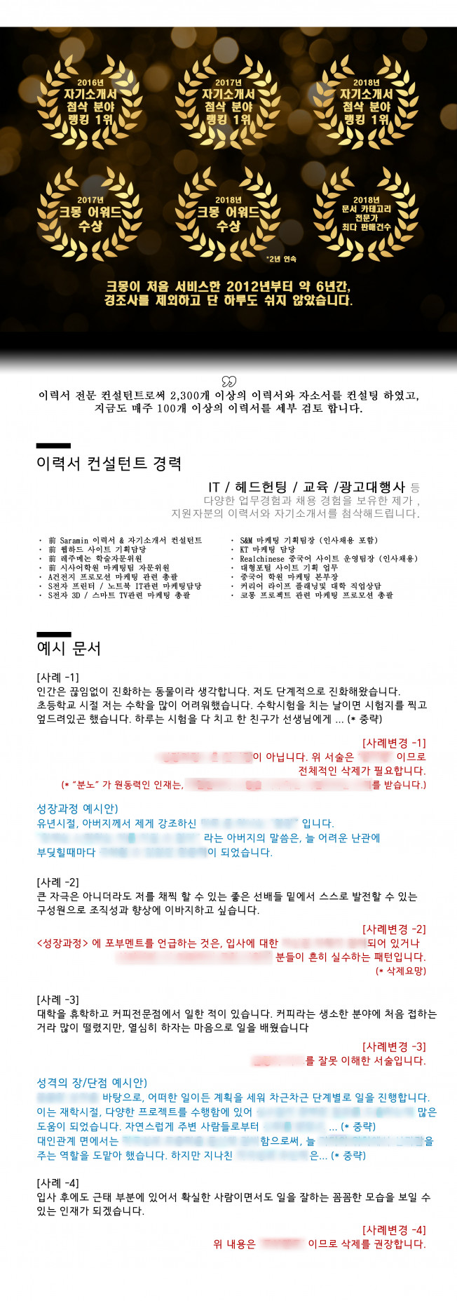 상세이미지-0