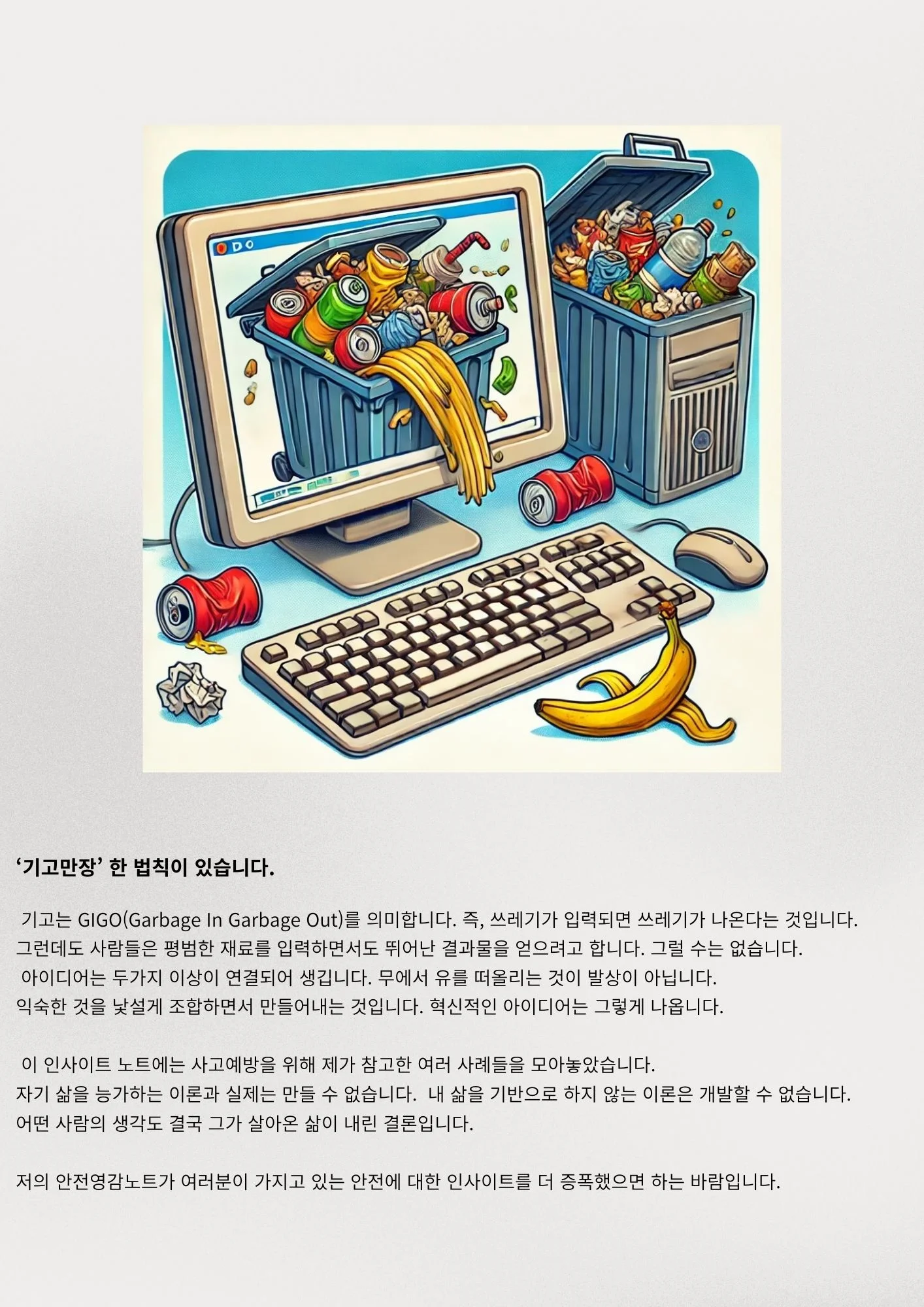 상세이미지-1