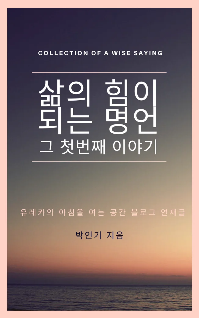 상세이미지-0