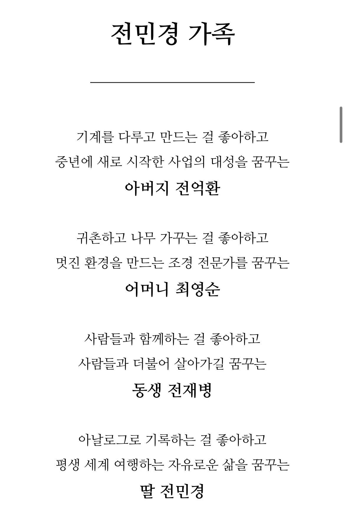 상세이미지-2