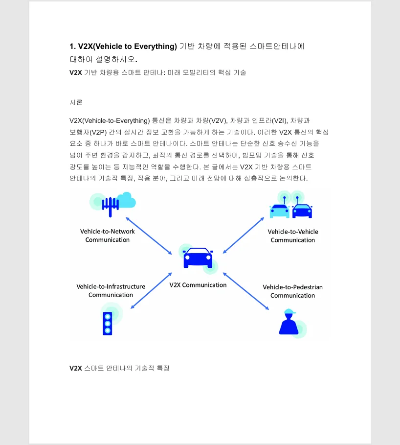 상세이미지-3