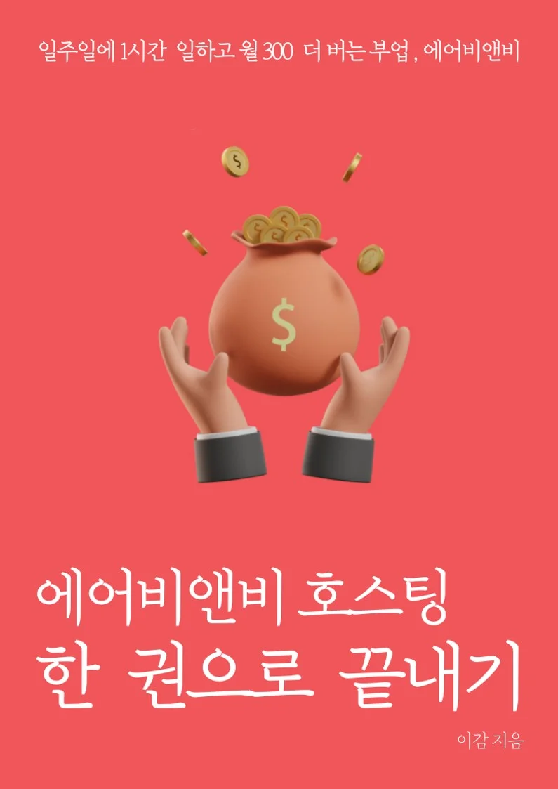 상세이미지-0