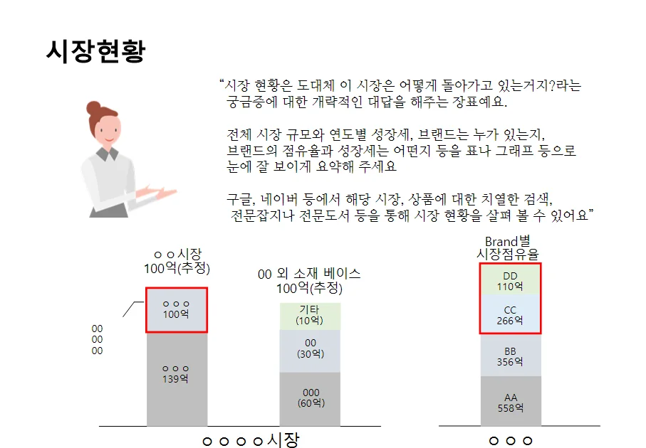 상세이미지-1