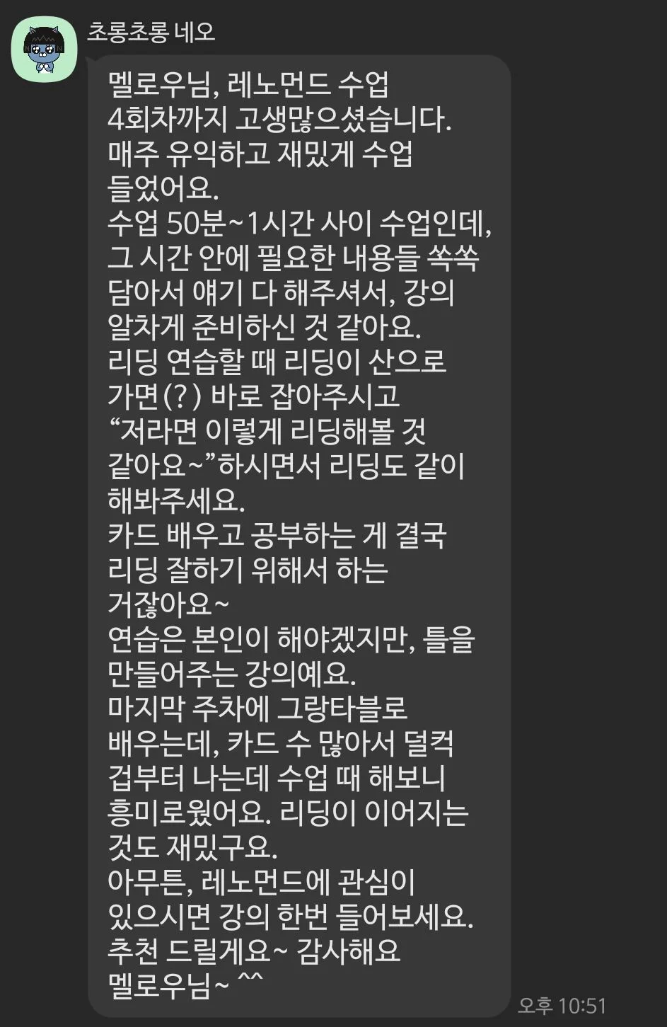 상세이미지-1