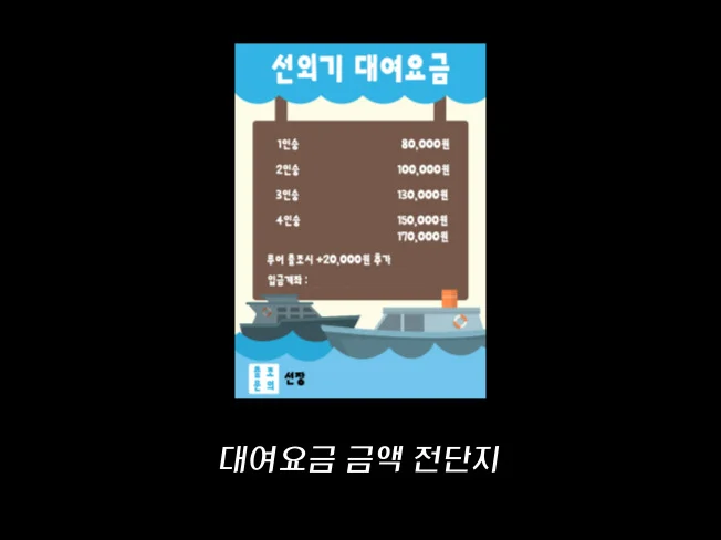 상세이미지-3