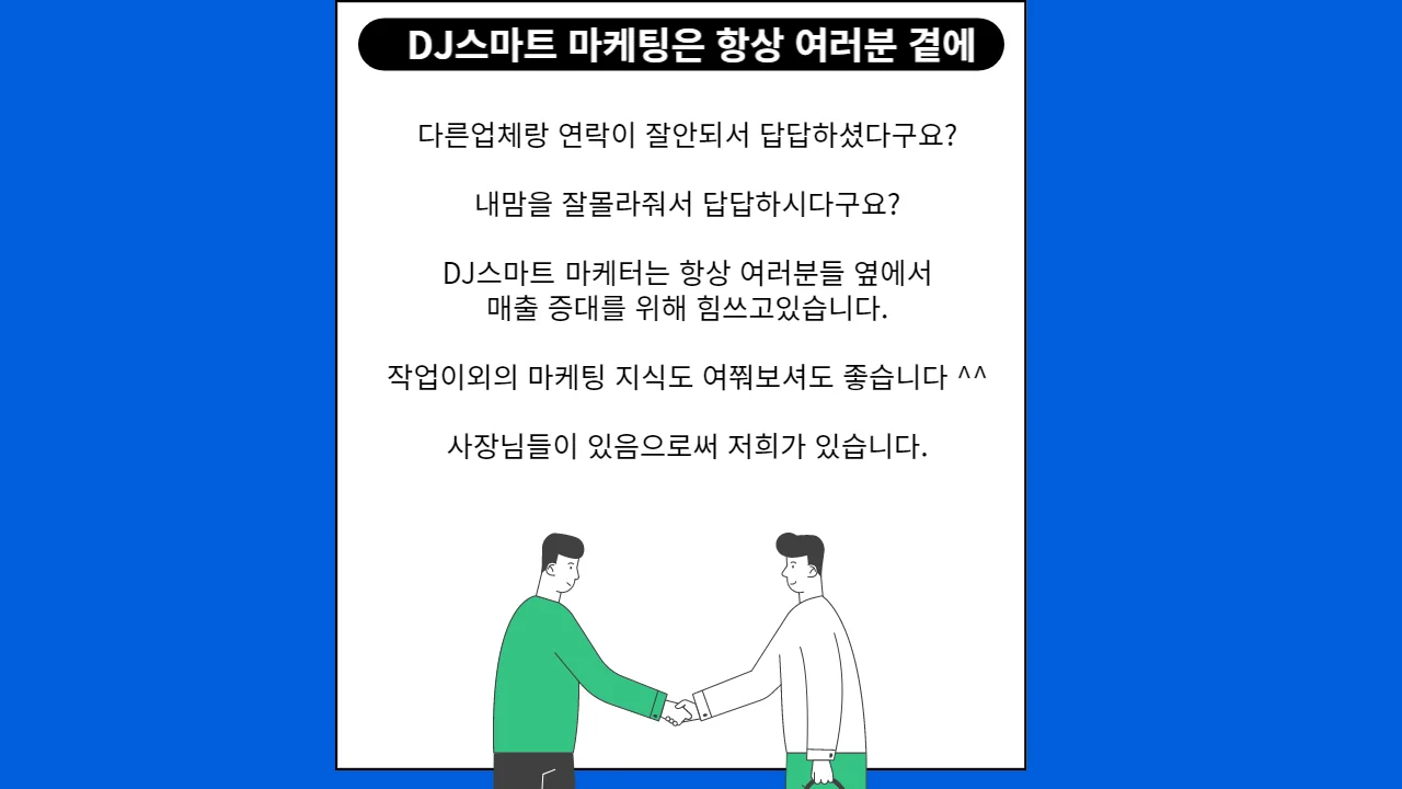 상세이미지-0