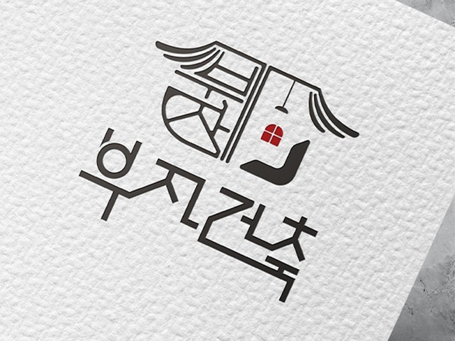 포트폴리오