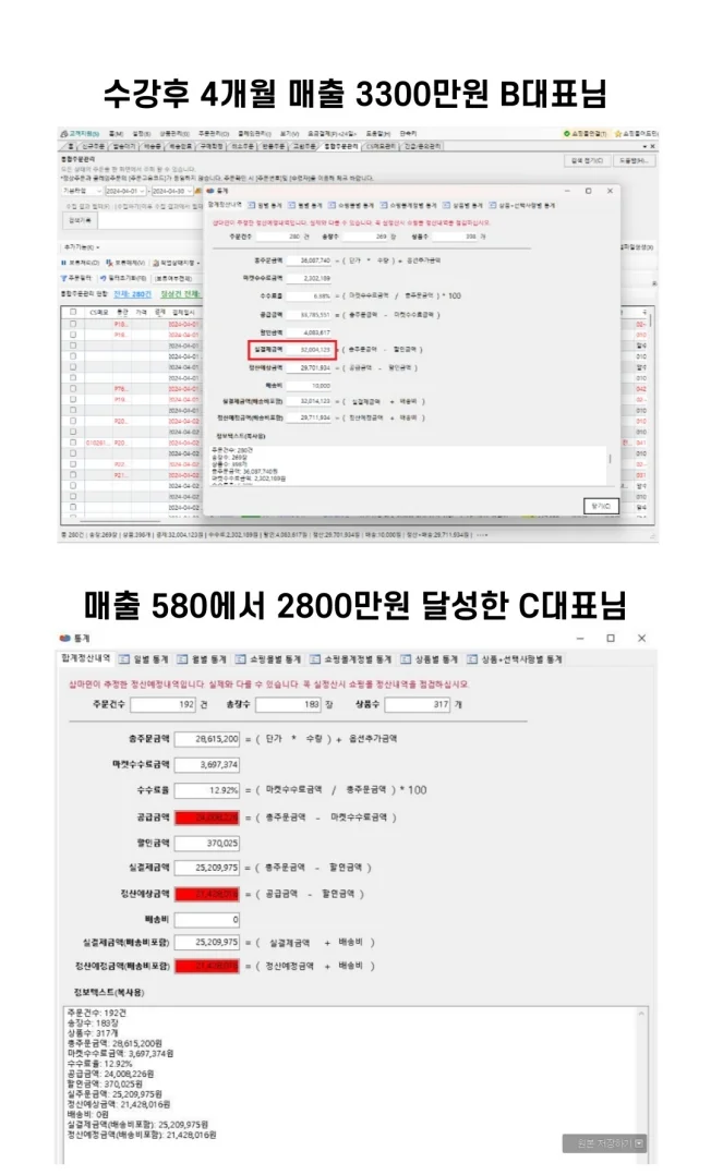 상세이미지-4