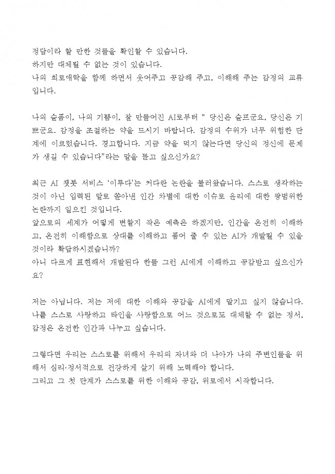 상세이미지-3