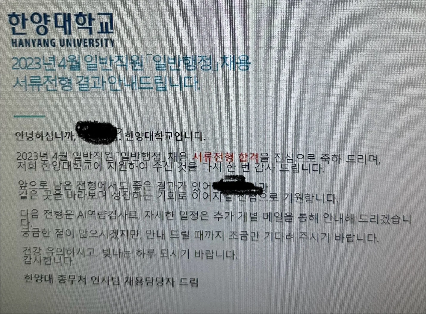 상세이미지-2