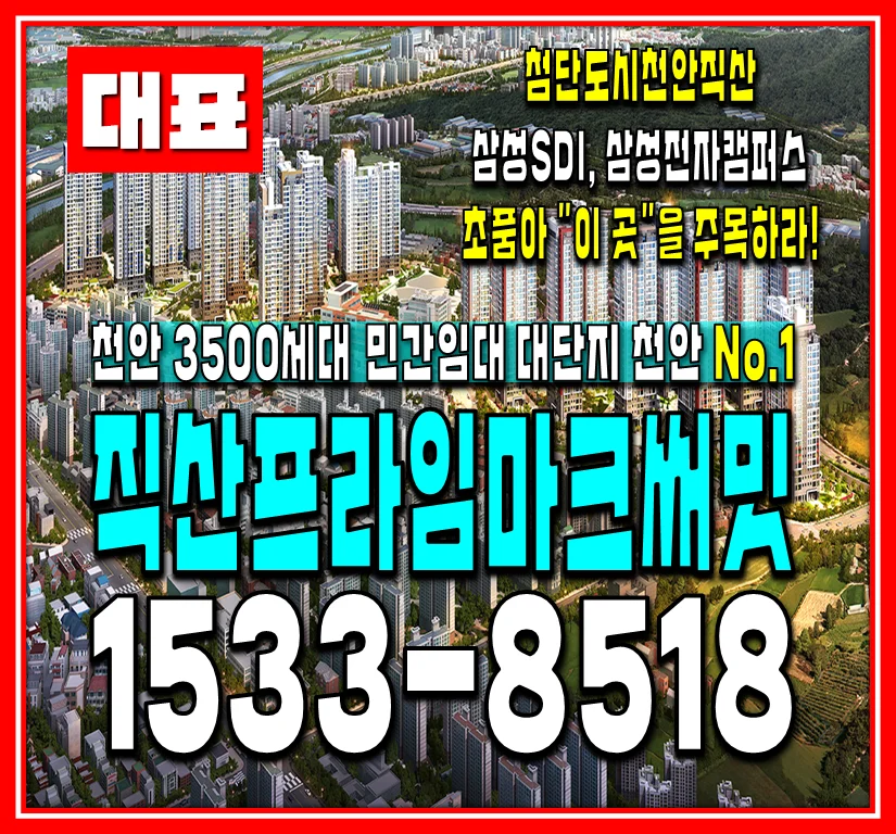 상세이미지-5